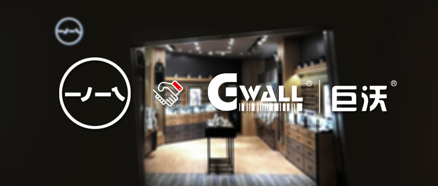 微奢飾品 | 「一丿一乀」上線巨沃WMS，助力品牌引領(lǐng)時尚設(shè)計潮流