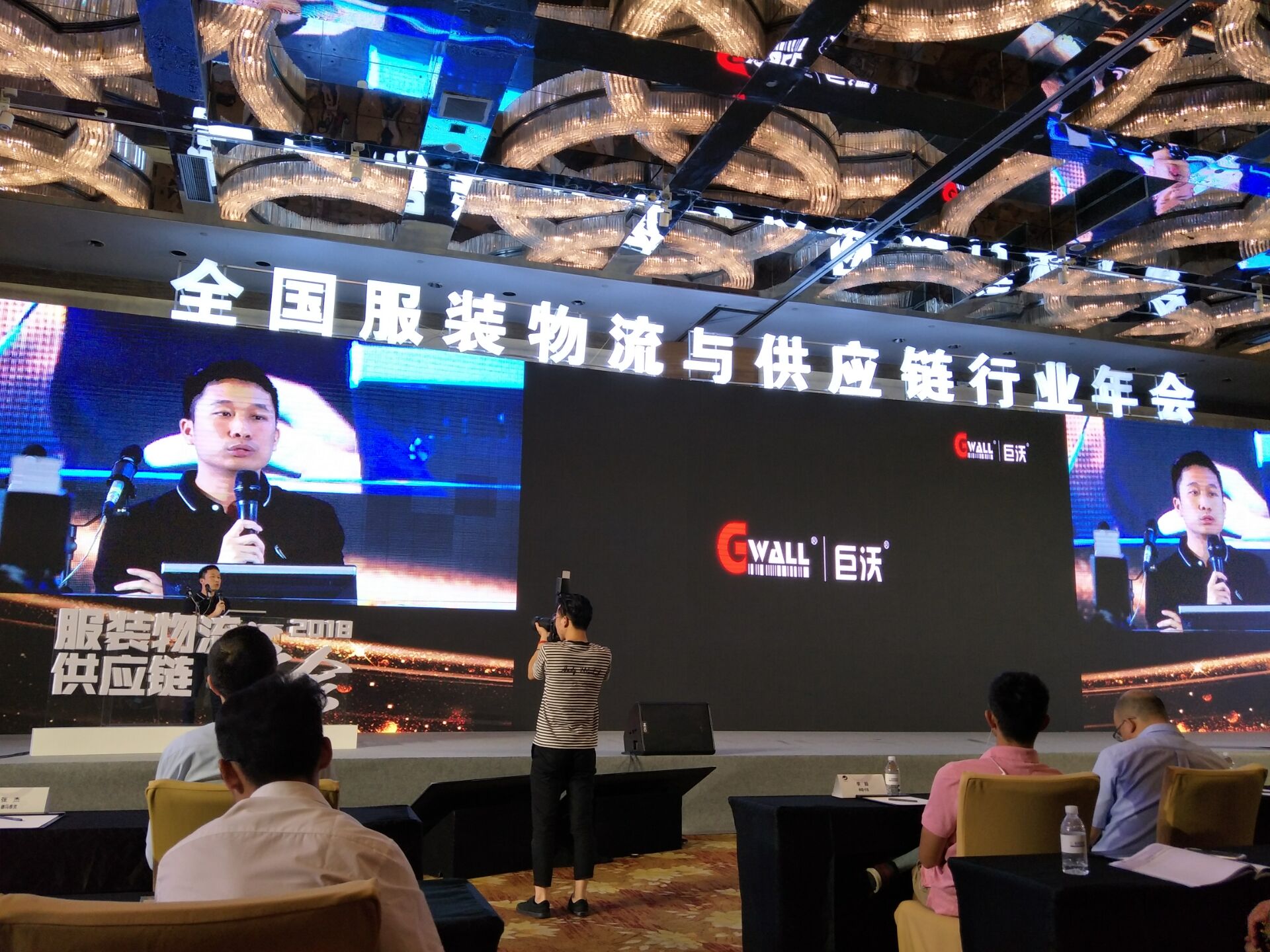 巨沃出席全國(guó)服裝物流行業(yè)年會(huì)，榮獲“行業(yè)優(yōu)秀技術(shù)裝備供應(yīng)商獎(jiǎng)”