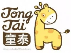 巨沃牽手童泰--中國十大童裝品牌