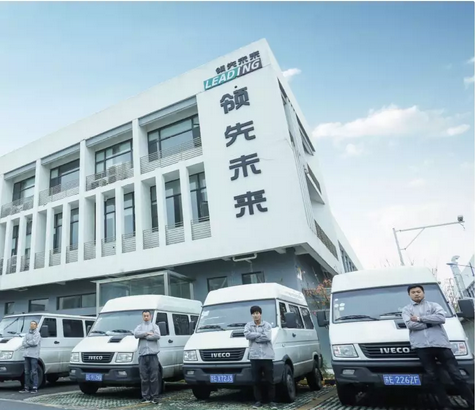 辦公行業(yè)|巨沃助力領(lǐng)先未來實(shí)現(xiàn)倉(cāng)儲(chǔ)精細(xì)化管理