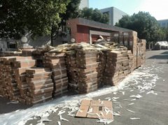 2013年11月11日我們在水星現(xiàn)場見證……