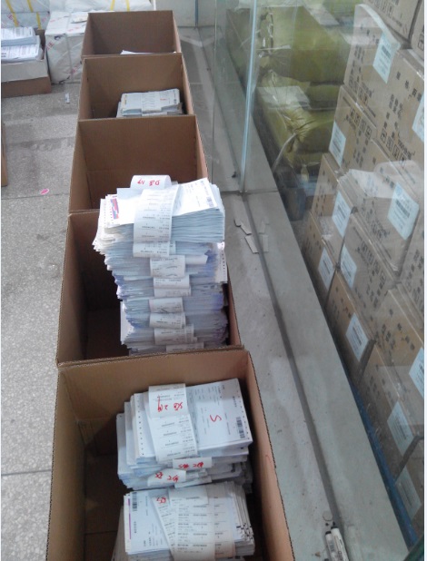 妖精口袋部分訂單