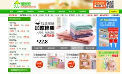 巨沃與上海市木奇佑貿(mào)易有限公司（居家家）攜